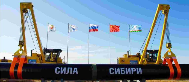 «Газпром» сообщил на ВЭФ о поставках газа по газопроводу «Сила Сибири»