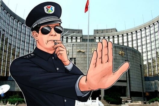 Биржа криптовалют BTCChina в Китае закрыта! Китай запретил криптовалюты!