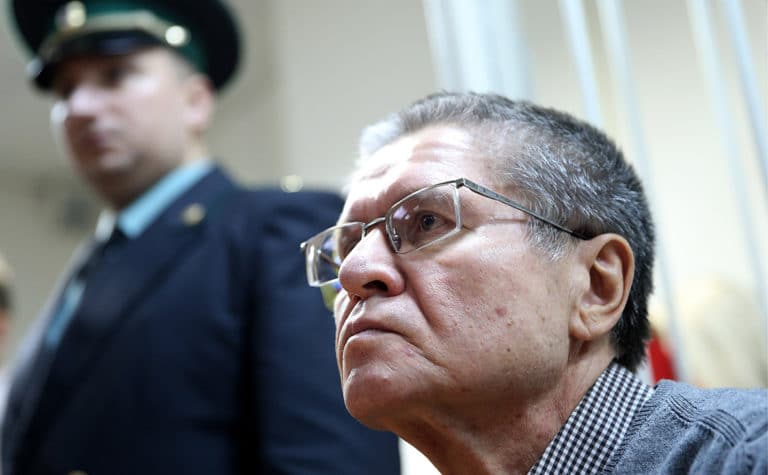 Последние слова Алексея Улюкаева перед приговором в суде: «Простите меня»