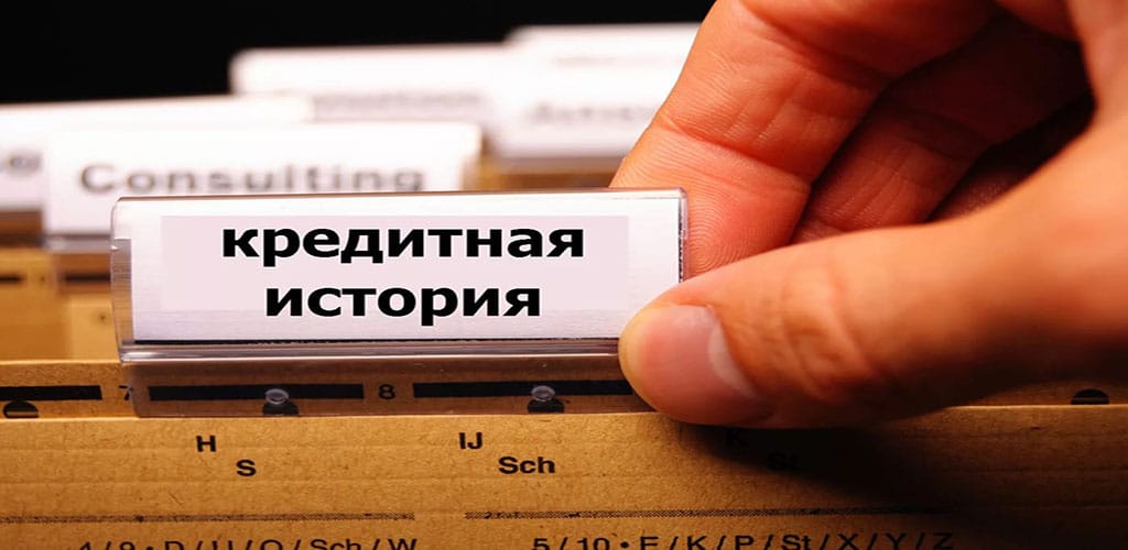 русский стандарт онлайн заявка на кредитную карту