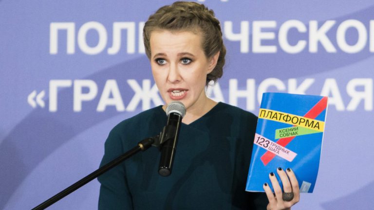 Предвыборная кампания Ксении Собчак — оценка, прогнозы, мнение политолога
