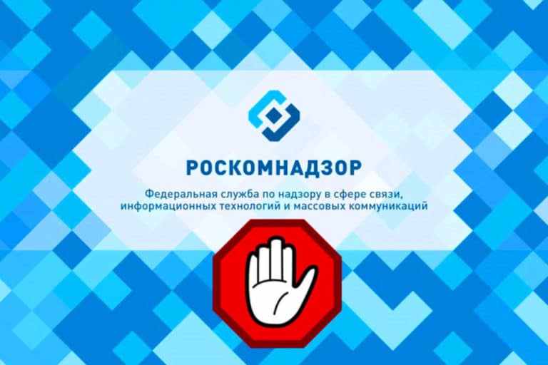 Роскомнадзор заблокировал сервисы Google? Сбои в работе YouTube, Viber, твиттер, «ВКонтакте»