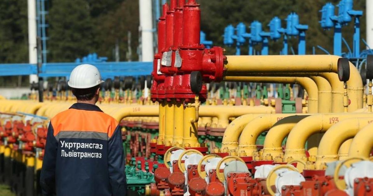 Нафтогаз» поднимет тариф на транзит газа через Украину из России в Европу