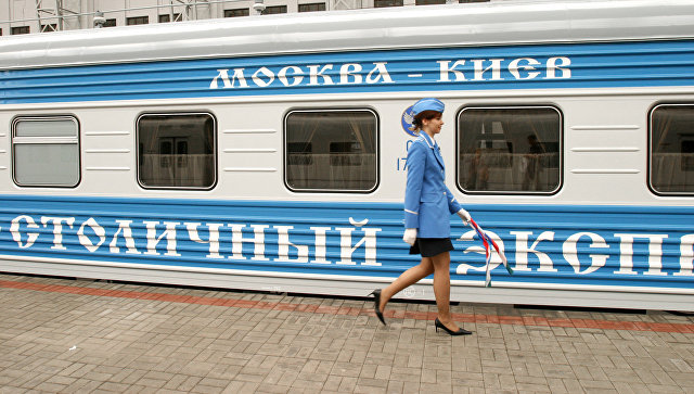 Поезда из Украины в Россию перестанут ходить по сообщению властей в Киеве