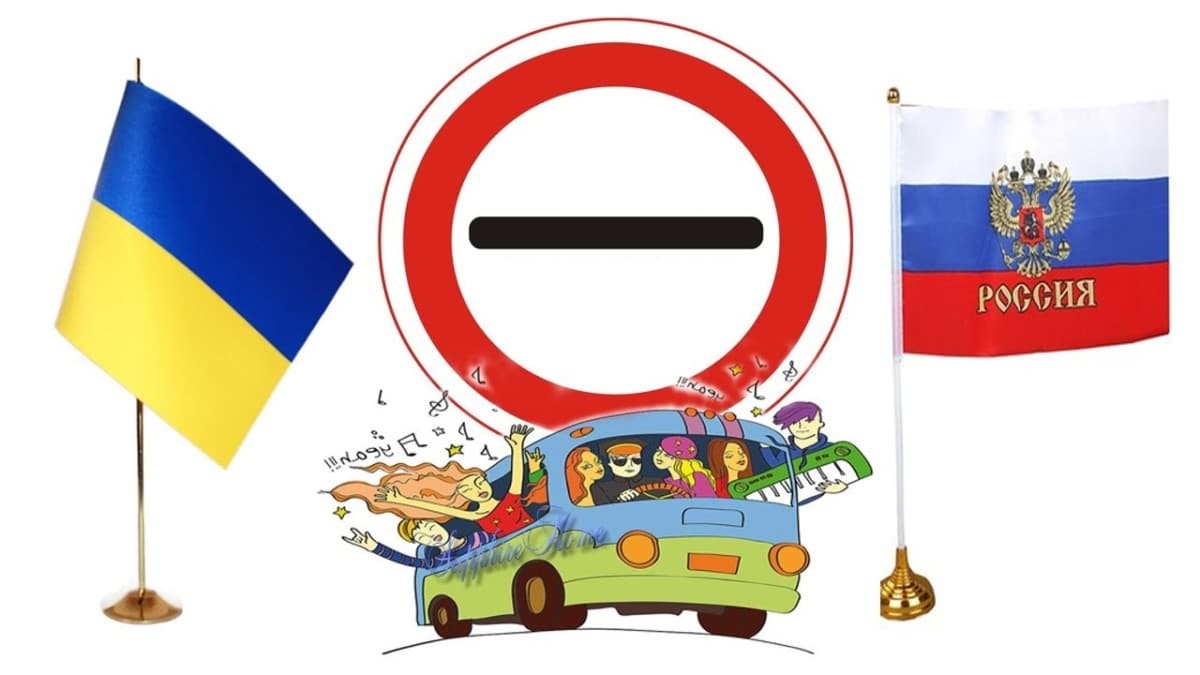 Украине не выгодно закрывать границу с Россией — о прекращении железнодорожного сообщения с РФ