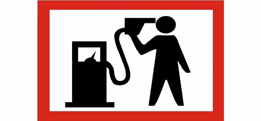 Бензин продолжает дорожать - как АЗС повышают цены на топливо?