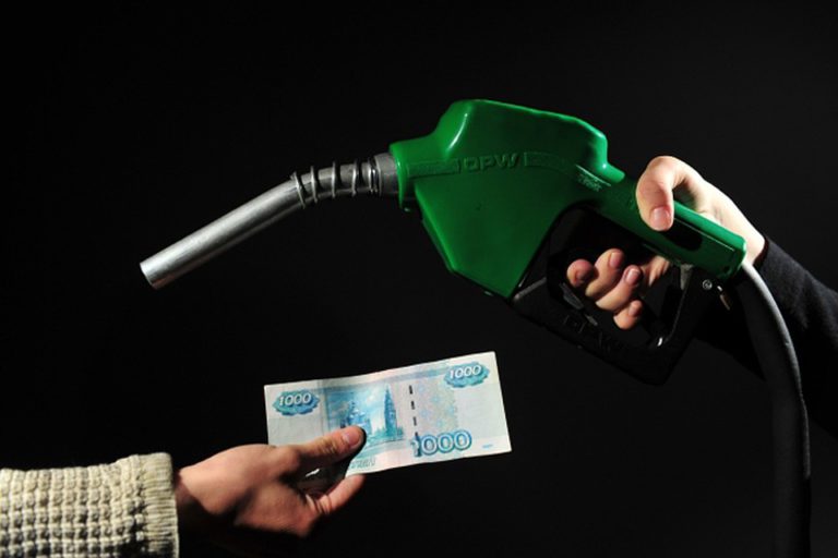 Где в России самый дешевый бензин на 2019 год