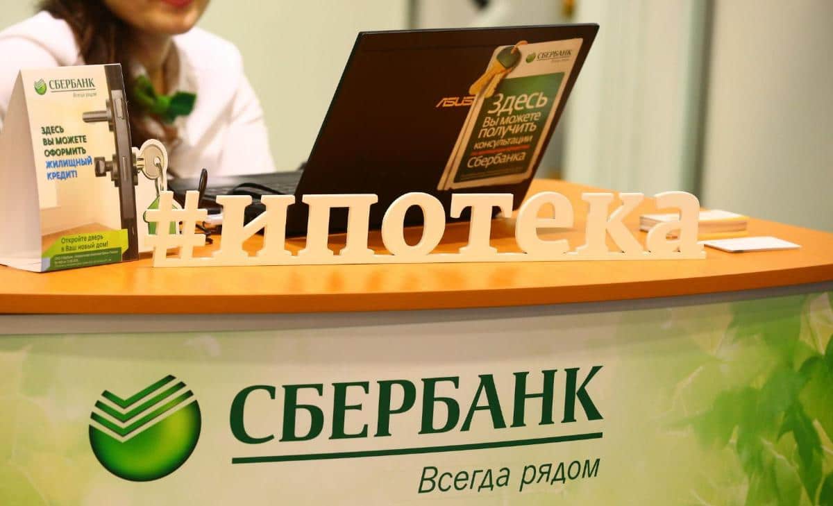 Какие банки дают ипотеку без первоначального взноса в казахстане