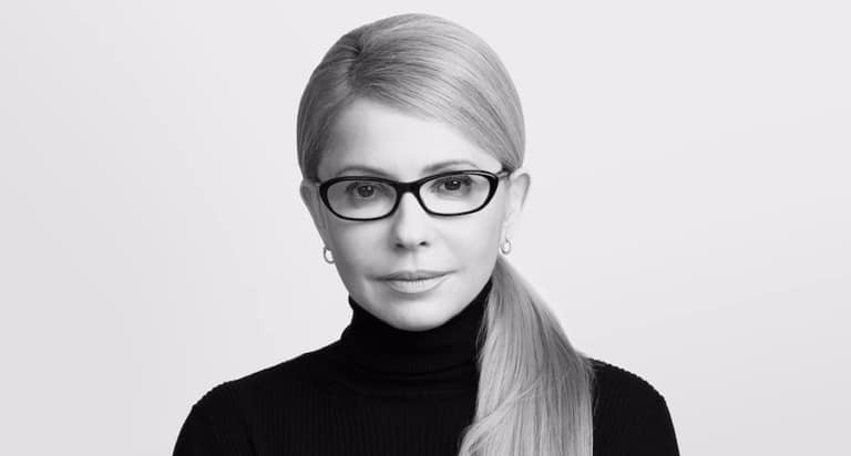 Биография Юлии Тимошенко: карьера, бизнес и предвыборная кампания в 2019