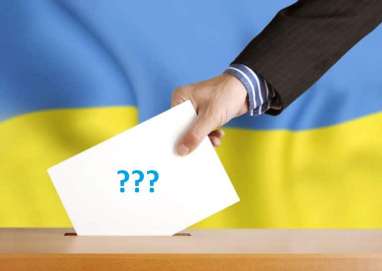 Выборы на Украине в 2019 году: список кандидатов, рейтинг, этапы проведения