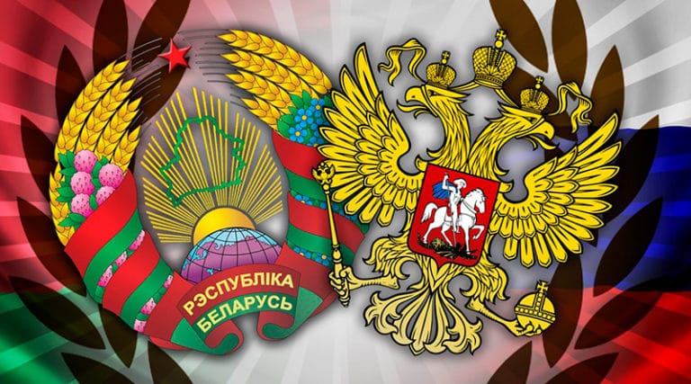 Как получить гражданство РФ жителям Белоруссии? Оформление документов, пошлины, условия для НРЯ