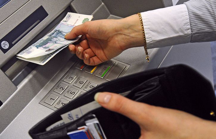 Нулевая ставка ФАС или отмена комиссии за снятие наличных в банкоматах