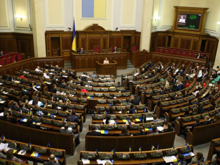 В Верховную раду внесен законопроект об импичменте президента Украины