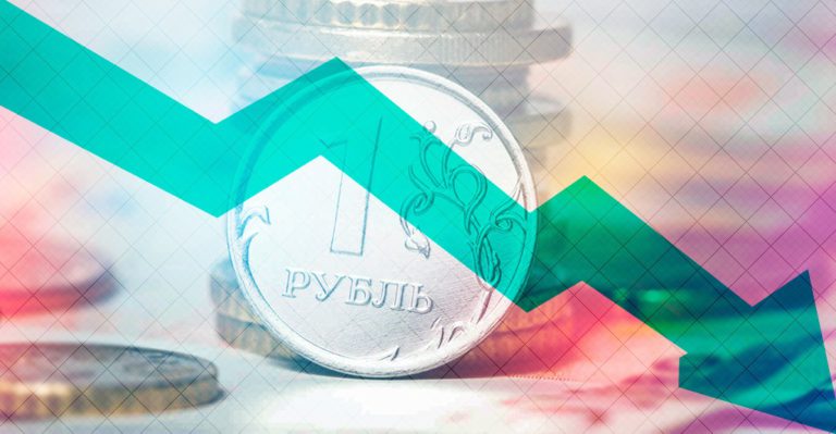 Сильное падение рубля в 2019 предсказывает аналитик Bloomberg!