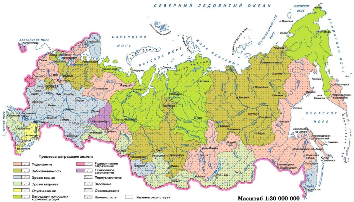Эрозии почв в России на карте