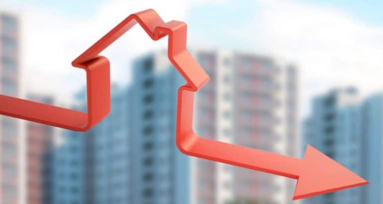 Снижение ставки по ипотеке достигло исторического минимума
