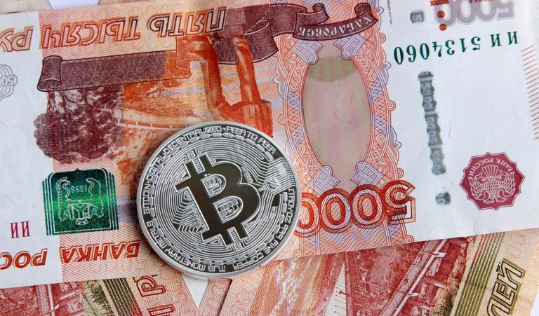 Как обменять криптовалюту на рубли