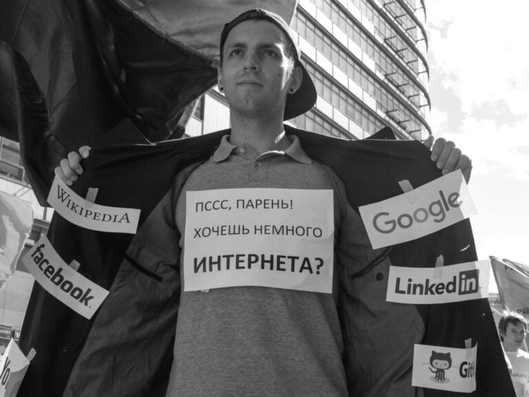 Закон о работе иностранных IT-гигантов в Рунете
