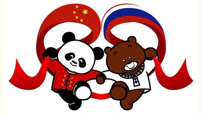 Сотрудничество Китая и России — Промышленно-экономическая конференция в Санкт-Петербурге