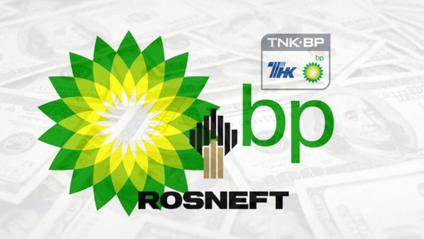 Роснефть поставит природный газ BP — British Petroleum