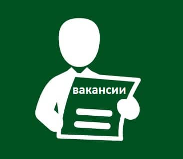 Бесплатное размещение вакансий на Promdevelop.ru
