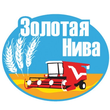 Международная сельхоз выставка Золотая Нива Усть-Лабинск